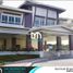 2 Bedroom Apartment for sale in Eastern District, Metro Manila, Quezon City, Eastern District