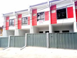 3 Schlafzimmer Reihenhaus zu verkaufen in Quezon City, Metro Manila, Quezon City, Eastern District