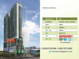 1 Habitación Apartamento en venta en Mandaluyong City, Metro Manila, Mandaluyong City