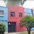  House for sale in Azcapotzalco, Mexico City, Azcapotzalco