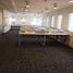 131 m² Office for rent in Chile, Santiago, Santiago, Santiago, Chile