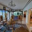 Maison à vendre à Muntinlupa City, Metro Manila, Muntinlupa City