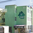 在Tecamac, Mexico出售的2 卧室 公寓, Tecamac
