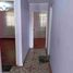 2 chambre Appartement for sale in Callao, Ventanilla, Callao, Callao