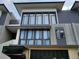 5 Bedroom House for sale in Banten, Legok, Tangerang, Banten