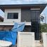 Maison 4 chambre à vendre à Quezon City, Metro Manila, Quezon City, Eastern District, Metro Manila