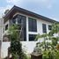Maison 4 chambre à vendre à Quezon City, Metro Manila, Quezon City, Eastern District, Metro Manila