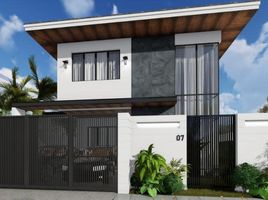 Maison 4 chambre à vendre à Quezon City, Metro Manila, Quezon City, Eastern District, Metro Manila