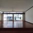5 Bedroom House for rent in Dosquebradas, Risaralda, Dosquebradas