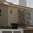 4 Habitación Casa en venta en Jalisco, Puerto Vallarta, Jalisco