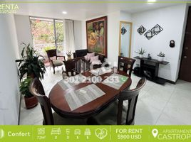 2 Habitación Apartamento en alquiler en Parque de los Pies Descalzos, Medellín, Medellín