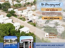  Land for sale in Western Visayas, Pavia, Iloilo, Western Visayas