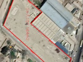  Terreno (Parcela) en venta en Chincha Alta, Chincha, Chincha Alta