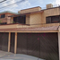 Maison 4 chambre à vendre à Cuauhtemoc, Mexico City, Cuauhtemoc