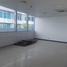 215.51 SqM Office for rent in Eastern District, Metro Manila, Quezon City, Eastern District