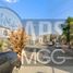 2 Bedroom House for sale in Tecate, Baja California, Tecate