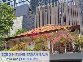  Land for sale in Medistra Hospital, Mampang Prapatan, Kebayoran Baru