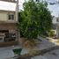 Maison 2 chambre à vendre à Matamoros, Coahuila, Matamoros