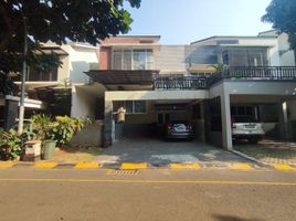 4 Habitación Villa en venta en Pondok Aren, Banten, Pondok Aren, Tangerang