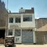 4 Bedroom House for sale in Lima Lima, Lurigancho