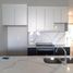 Appartement 2 chambre à louer à El Marques, Queretaro, El Marques, Queretaro, Mexique