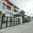5 침실 주택을(를) Depok, 슬레먼에서 판매합니다., Depok