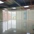 66 m2 Office for rent in Centro Artesanal Plaza Bolivar, Bogota, Bogota