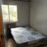 2 Bedroom Condo for sale in Quezon City, Metro Manila, Quezon City, Eastern District