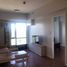 1 Bedroom Condo for rent in Central Visayas, Cebu City, Cebu, Central Visayas