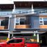 6 Bedroom House for sale in Quezon City, Metro Manila, Quezon City, Eastern District, Metro Manila