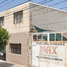 3 Schlafzimmer Haus zu verkaufen in Aguascalientes, Aguascalientes, Aguascalientes, Aguascalientes