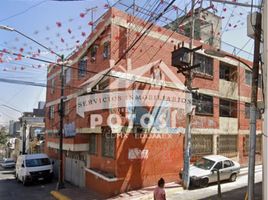2 Habitación Apartamento en venta en Miguel Hidalgo, Ciudad de México, Miguel Hidalgo, Ciudad de México