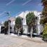 4 침실 주택을(를) Pachuca De Soto, 히달고에서 판매합니다., Pachuca De Soto