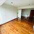 Appartement 3 chambre à vendre à San Borja, Lima, San Borja, Lima, Lima