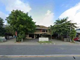  Land for sale in Denpasar, Bali, Denpasar Barat, Denpasar