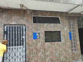 1 chambre Appartement for rent in Maynas, Loreto, Iquitos, Maynas