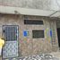 1 Bedroom Apartment for rent in Iquitos, Loreto, Iquitos