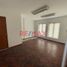 290 平米 Office for rent in Lima, Lima, Magdalena Del Mar, Lima