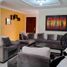 3 Bedroom House for sale in Guayaquil, Guayas, Guayaquil, Guayaquil, Guayas, Ecuador
