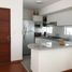 Appartement 2 chambre à vendre à Surquillo, Lima, Surquillo, Lima, Lima