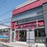  Hotel for rent in Leon Guanajuato, Leon
