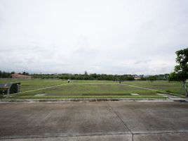  Land for sale in Muntinlupa City, Metro Manila, Muntinlupa City