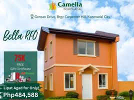 2 Bedroom House for sale in Koronadal City, South Cotabato, Koronadal City