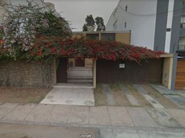  Grundstück zu verkaufen in San Borja, Lima, San Borja, Lima, Lima, Peru