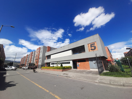 Appartement 2 chambre à vendre à Bogota, Cundinamarca, Bogota, Cundinamarca