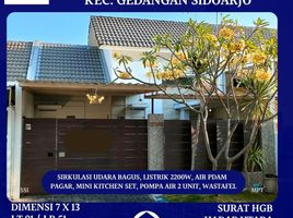 2 Kamar Rumah for sale in Gedangan, Sidoarjo, Gedangan