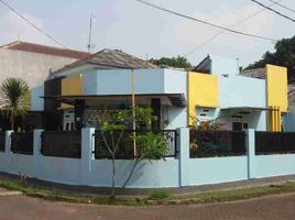 4 Bedroom House for sale in Pondok Aren, Tangerang, Pondok Aren