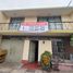  Land for sale in Lima, Lima, Miraflores, Lima, Lima