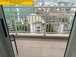 Studio Condo for sale at The Erin Heights, Quezon City