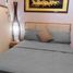 1 Habitación Departamento en venta en Quezon City, Metro Manila, Quezon City